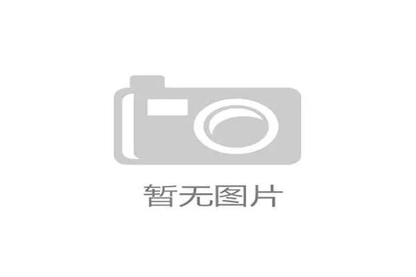 1934年世界杯卡塔尔队战术探秘